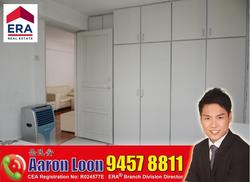 Blk 75 Bedok North Road (Bedok), HDB 3 Rooms #96544702